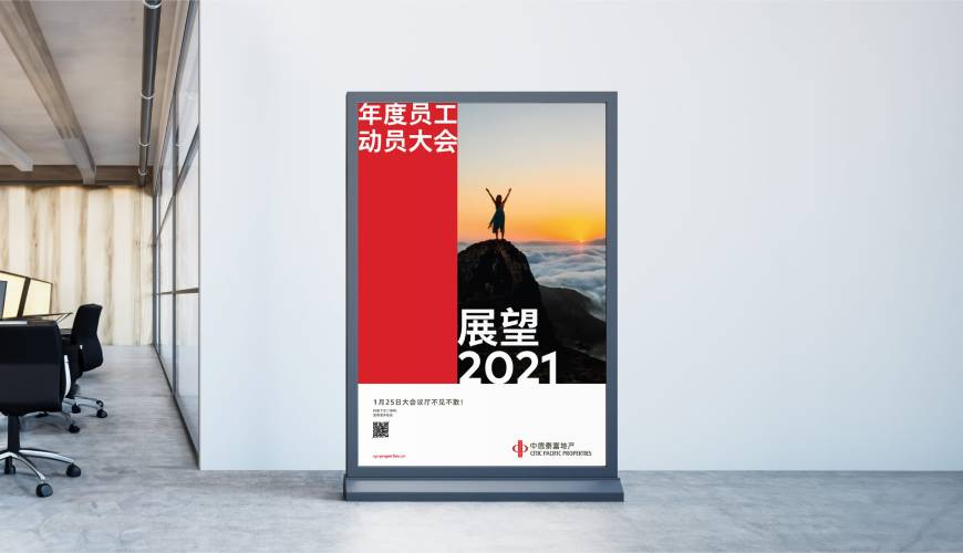 新乡县优秀的包装设计工作室