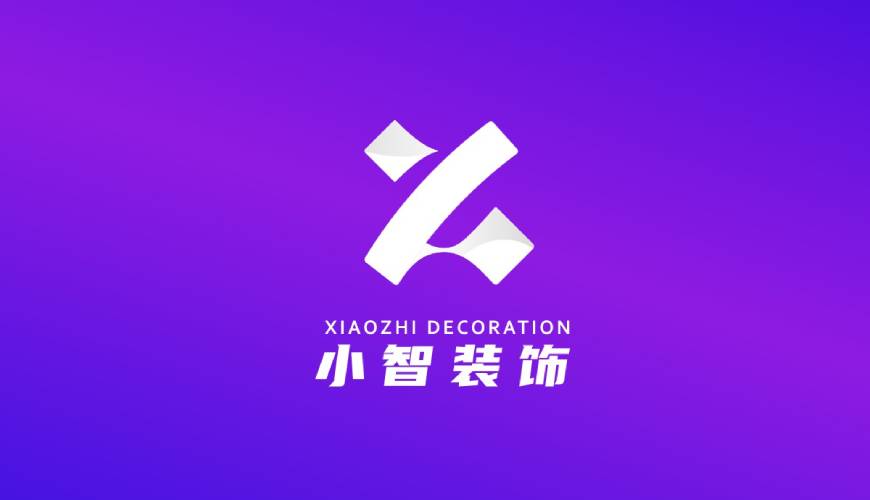 新乡县包装设计帮您重塑品牌的好处