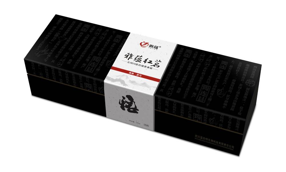 新乡县包装设计新趋势：本土文化与现代审美的深度融合之道